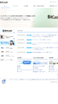 Mobile Screenshot of corp.bitcash.co.jp